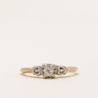 Vintage Single Stone Diamond Ring | 0.10ct | SZ 5.25