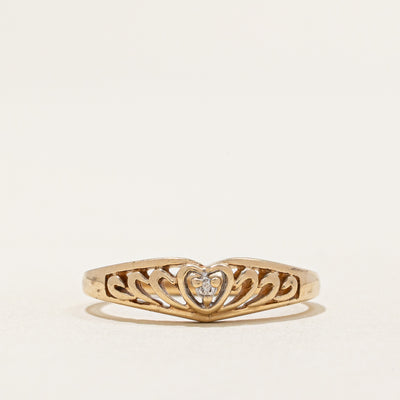 Single Stone Diamond Heart Ring | 0.01ct | SZ 5.75