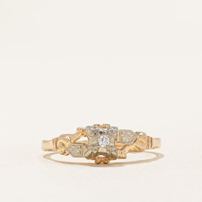 Single Stone Diamond Ring | 0.02ct | SZ 5.75