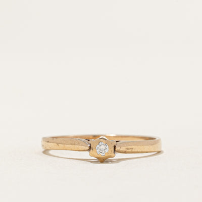 Single Stone Diamond Cathedral Ring | 0.03ct | SZ 7.5