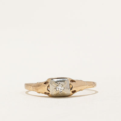 Single Stone Diamond Ring | 0.02ct | SZ 7.25