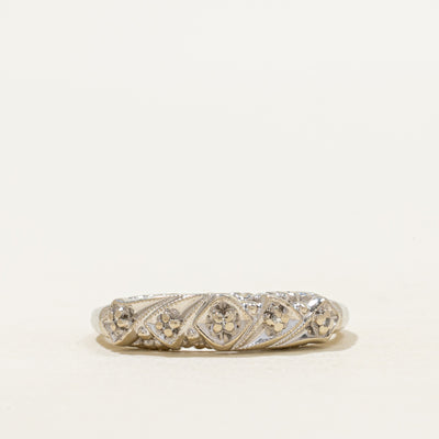 Five Stone Diamond Ornate Ring | SZ 7.25