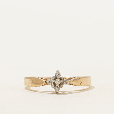 Diamond Cluster Ring | SZ 4
