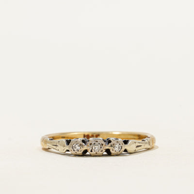 18k Three-Stone Diamond Ornate Ring | SZ 7