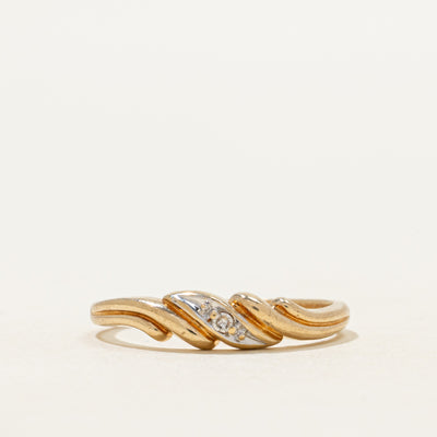 Canadian Diamond Twist Ring | SZ 6
