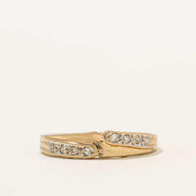 Split Row Diamond Ring | SZ 6.75