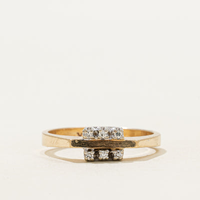 Double Row Diamond Ring | SZ 6.25