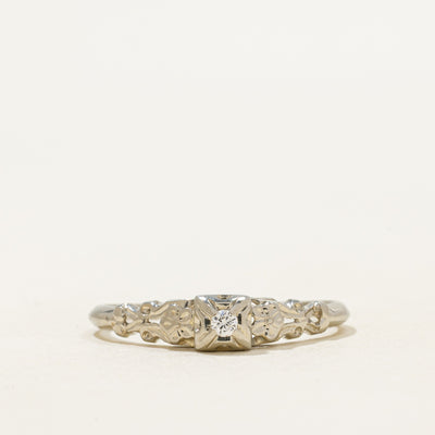 18k Diamond Engraved Ornate Ring | 0.07ct | SZ 8.25