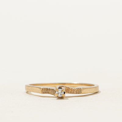 Diamond Textured Petite Ring | SZ 4.75