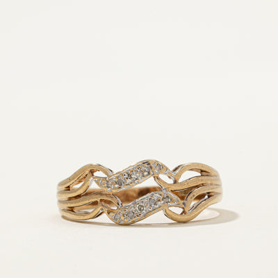 1994 London Diamond Openwork Ring | 0.05ctw | SZ 7.75