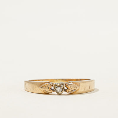 Diamond Heart Ring | 0.01ct | SZ 7.5