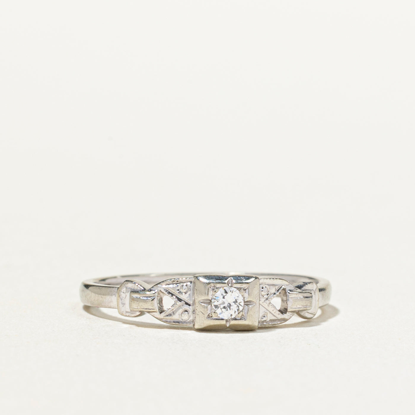 18k Diamond Textured Ring | SZ 5.5