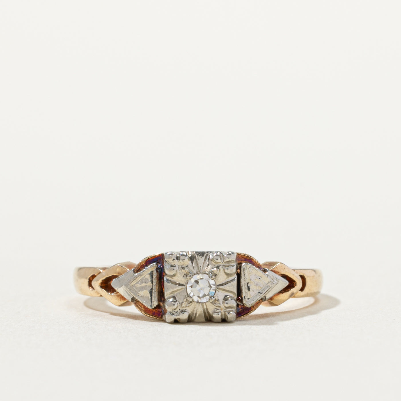 14k Illusion Set Diamond Textured Ring | SZ 5.75