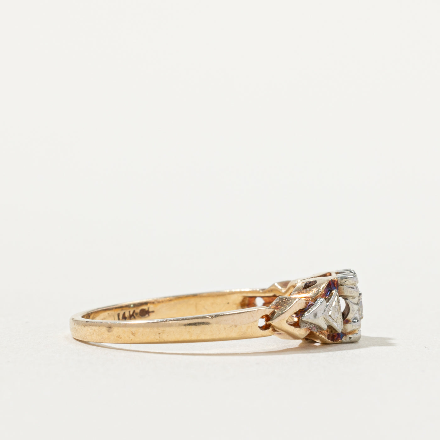 14k Illusion Set Diamond Textured Ring | SZ 5.75