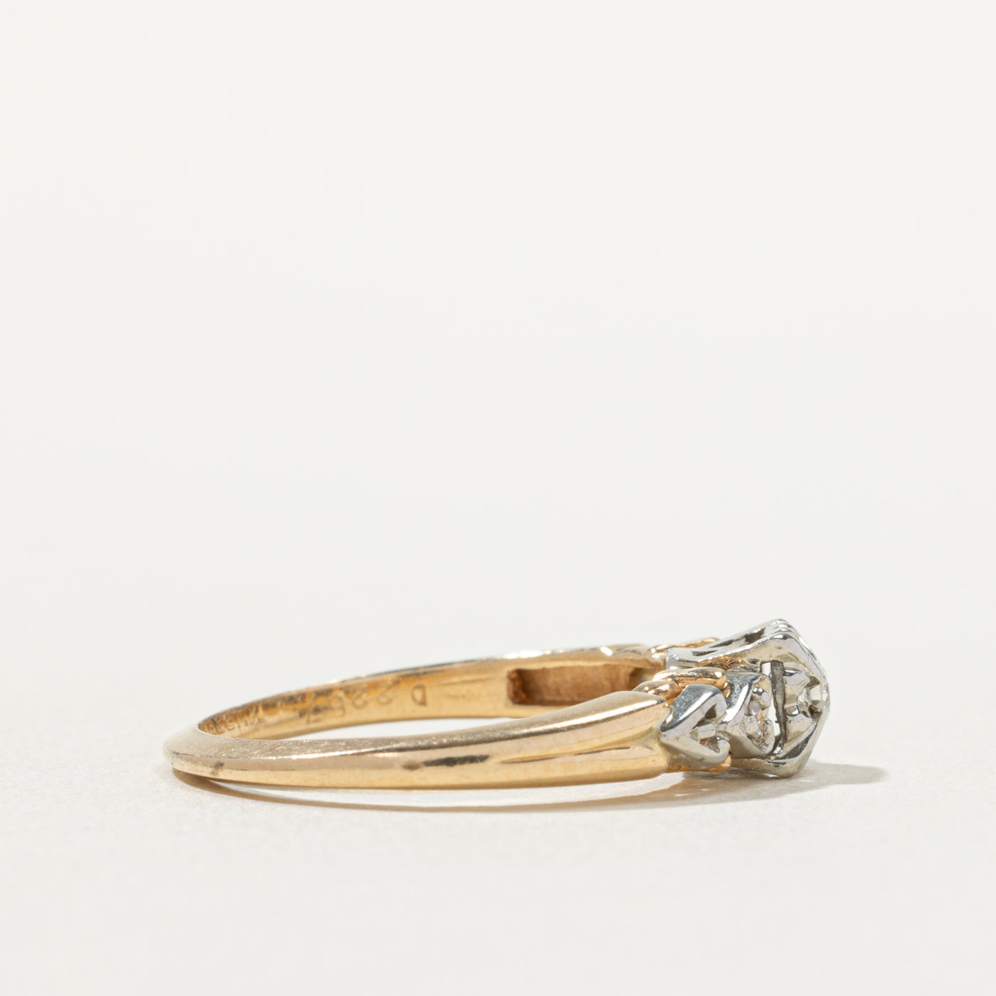 14k Illusion Set Diamond Textured Ring | SZ 5