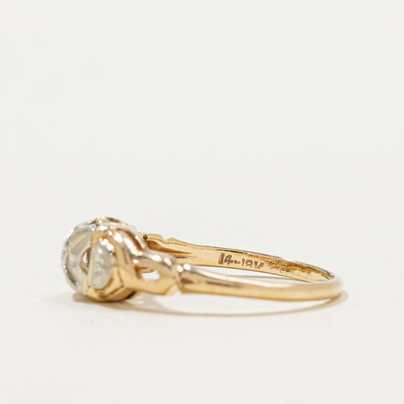 14k Retro Illusion Set Diamond Ring | SZ 4.75