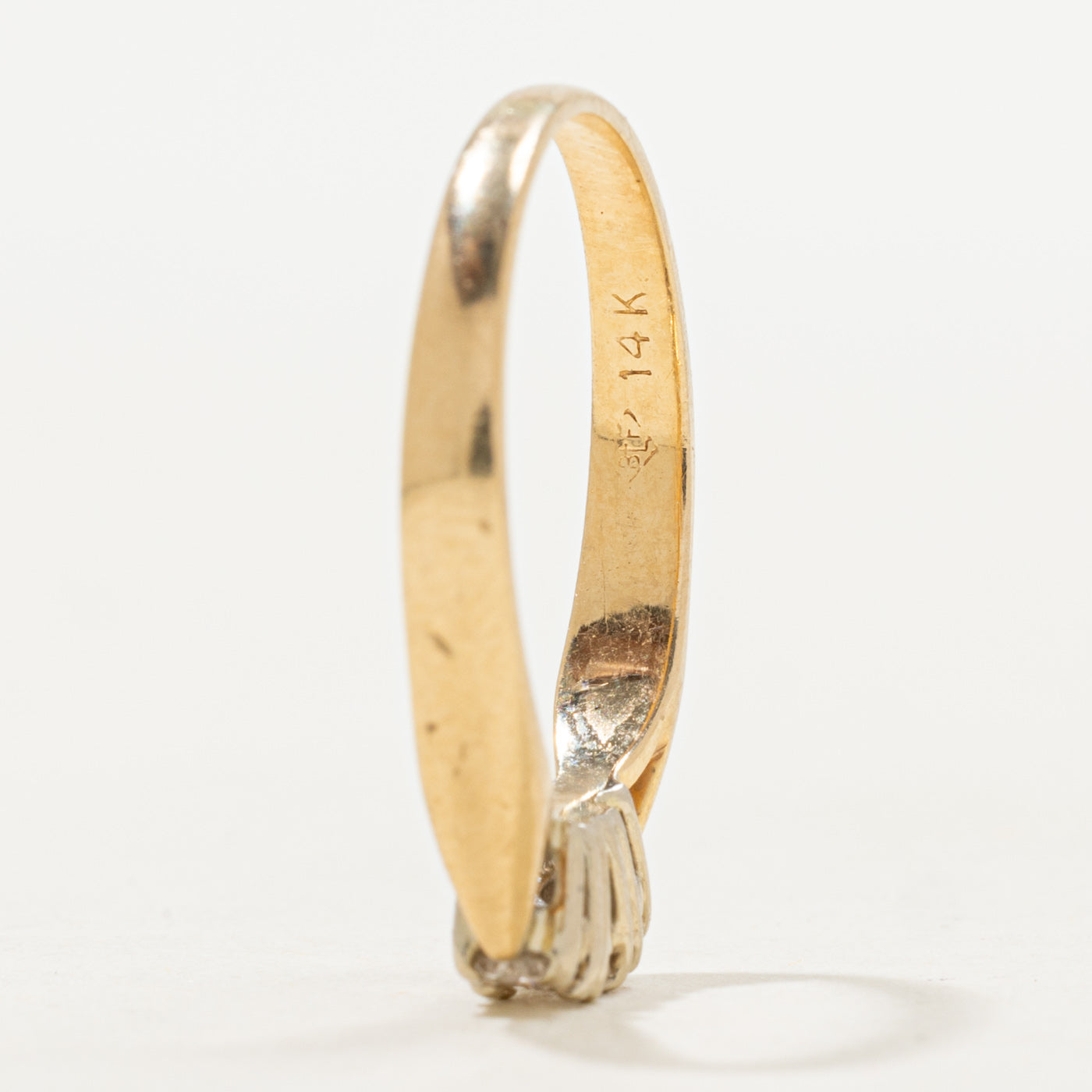 Three Stone Diamond Ring | SZ 6.75