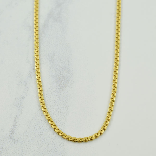 18k Yellow Gold Italian Hallmark Serpentine Chain | 23.5