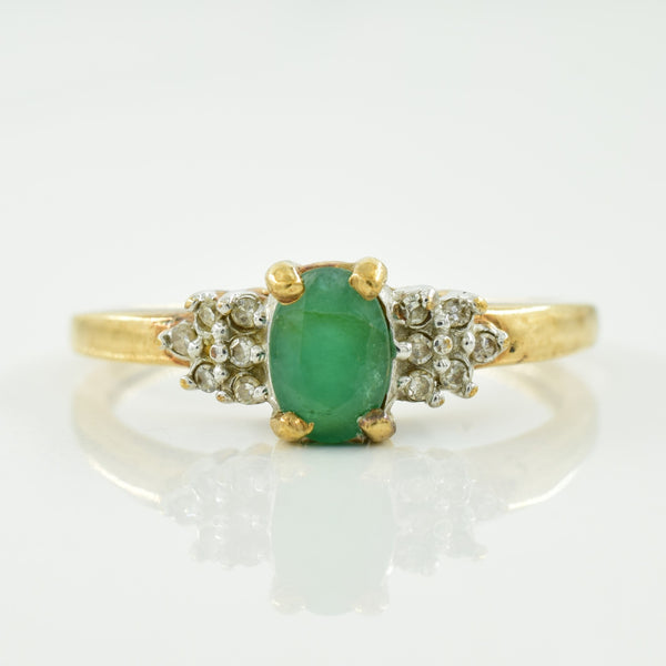 Emerald & Diamond Ring | 0.50ct, 0.06ctw | SZ 7 |