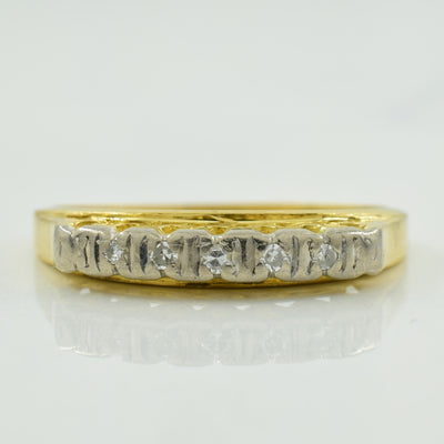 Five Stone Vintage Diamond Ring | 0.05ctw | SZ 5.75 |