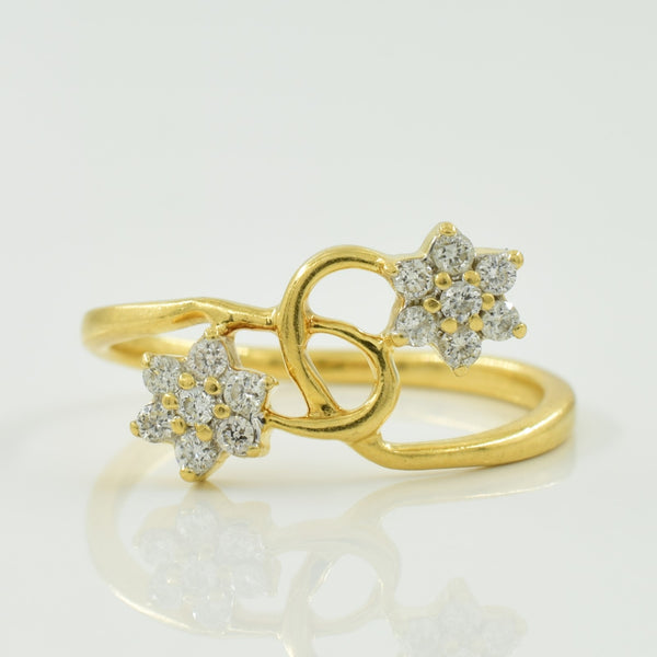 Double Cluster Diamond Bypass Ring | 0.15ctw | SZ 4.25 |