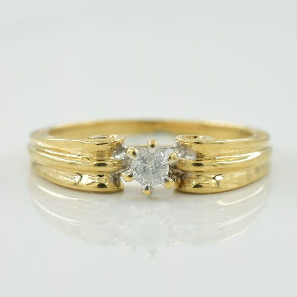 Solitaire Diamond Ring | 0.07ct | SZ 6.75 |
