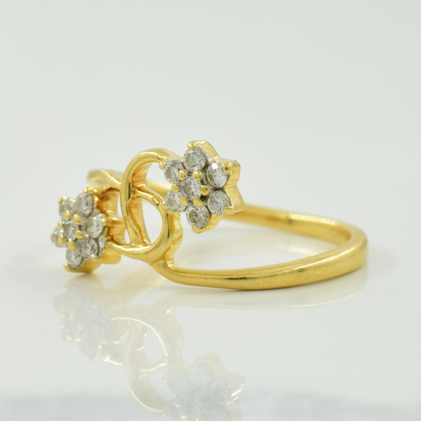 Double Cluster Diamond Bypass Ring | 0.15ctw | SZ 4.25 |