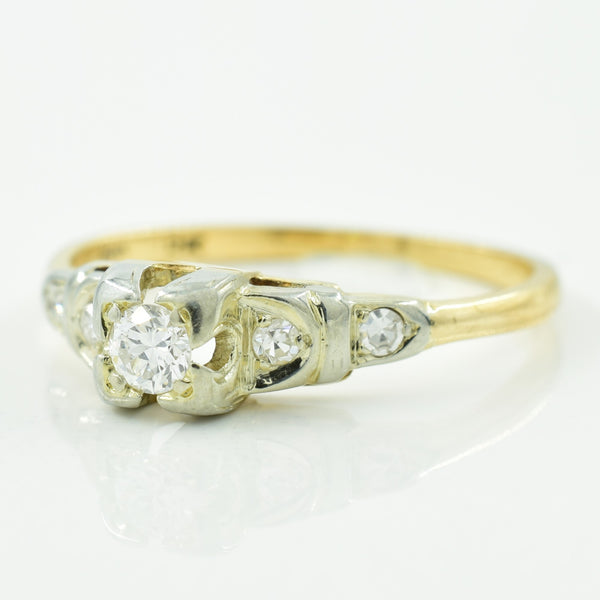 Five Stone Diamond Ring | 0.15ctw | SZ 6 |