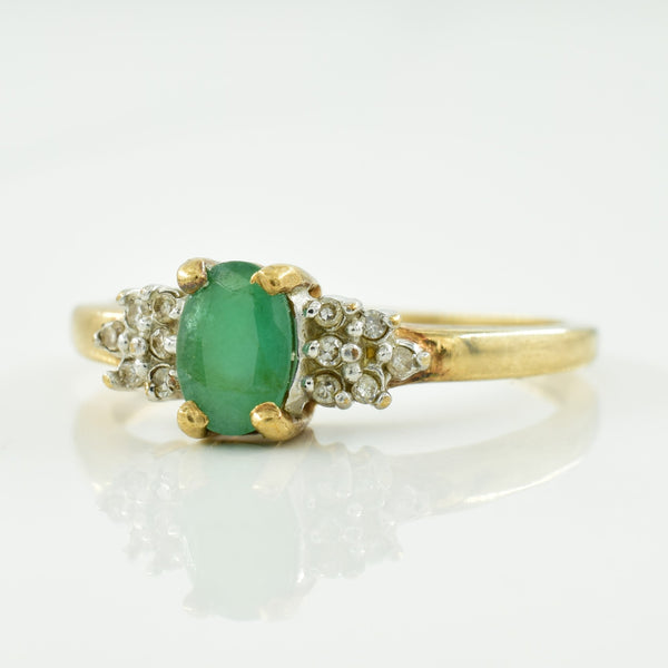 Emerald & Diamond Ring | 0.50ct, 0.06ctw | SZ 7 |