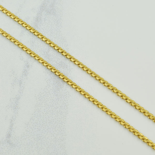 18k Yellow Gold Italian Hallmark Serpentine Chain | 23.5