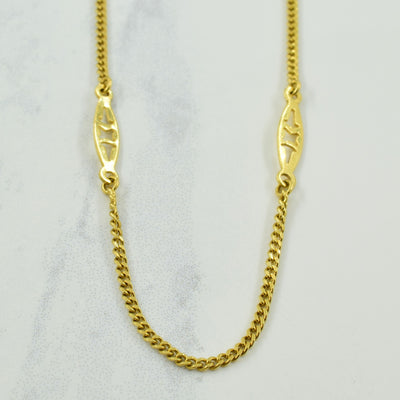 18k Yellow Gold Italian Hallmark Fancy Chain | 16.5