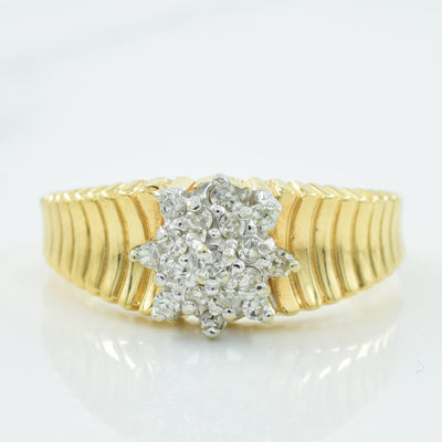 Diamond Cluster Ring | 0.20ctw | SZ 8.25 |