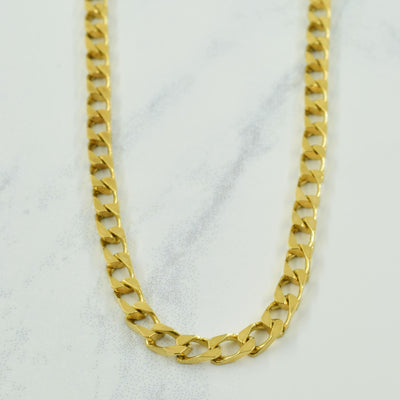 18k Yellow Gold Italian Hallmark Cuban Link Chain | 17.75