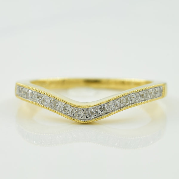 Chevron Diamond Ring | 0.16ctw | SZ 6.75 |