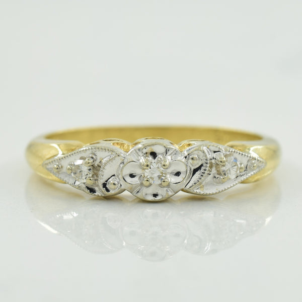 Three Stone Diamond Ring | 0.06ctw | SZ 6.75 |