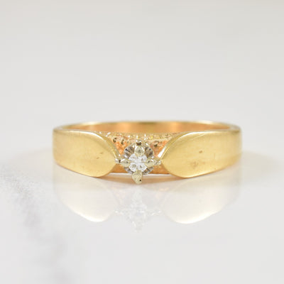 Solitaire Diamond Ring | 0.02ct | SZ 5 |