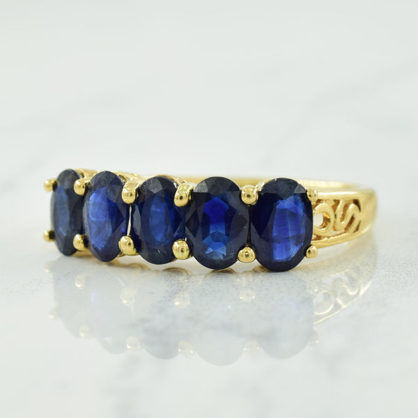 Blue Sapphire Ring | 2.50ctw | SZ 9 |