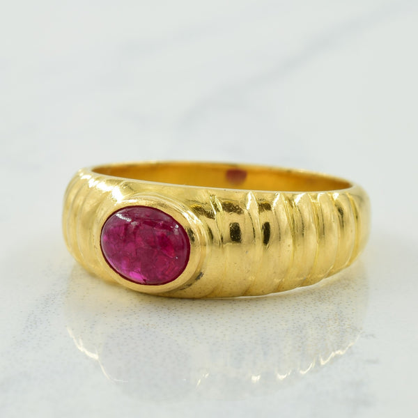Synthetic Ruby Ring | 0.75ct | SZ 7 |