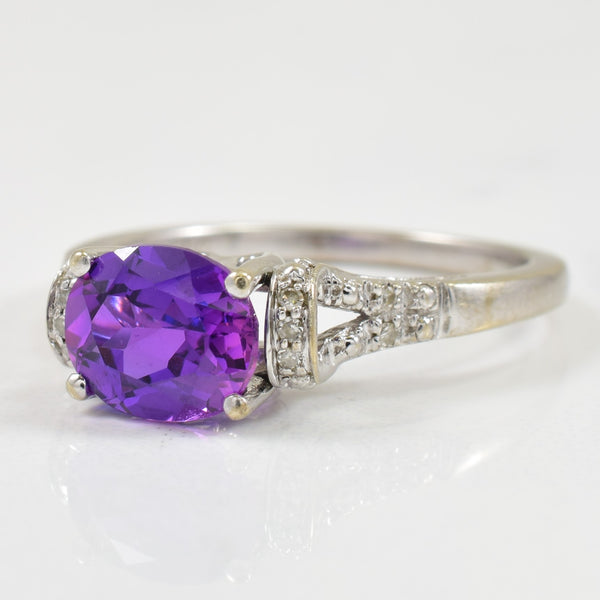 Synthetic Sapphire & Diamond Ring | 1.85ct, 0.05ctw | SZ 7.75 |