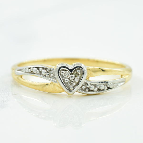 Diamond Heart Ring | 0.02ctw | SZ 6.75 |