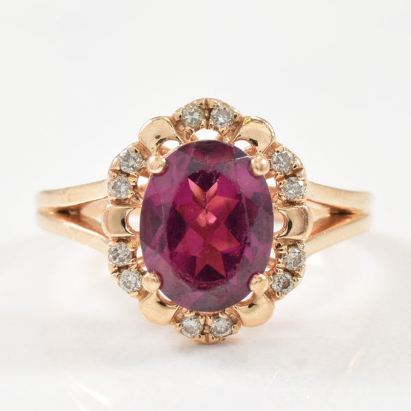 'Le Vian' Rhodolite Garnet & Diamond Halo Ring | 2.25ct, 0.12ctw | SZ 5 |