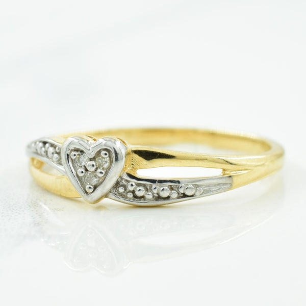 Diamond Heart Ring | 0.02ctw | SZ 6.75 |