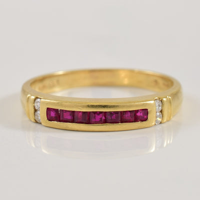 Ruby & Diamond Ring | 0.25ctw, 0.04ctw | SZ 7 |