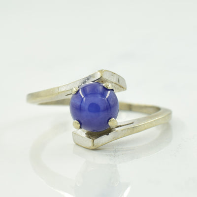Synthetic Star Sapphire Bypass Ring | 1.10ct | SZ 5.75 |