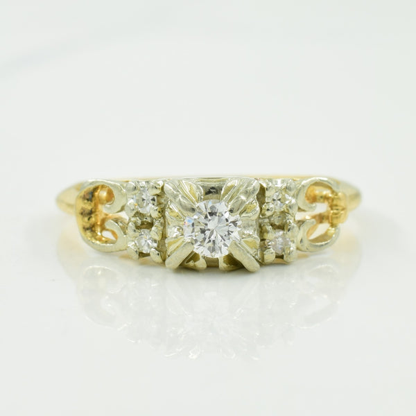 Diamond & Diamond Accent Stone Ring | 0.19ctw | SZ 6.25 |