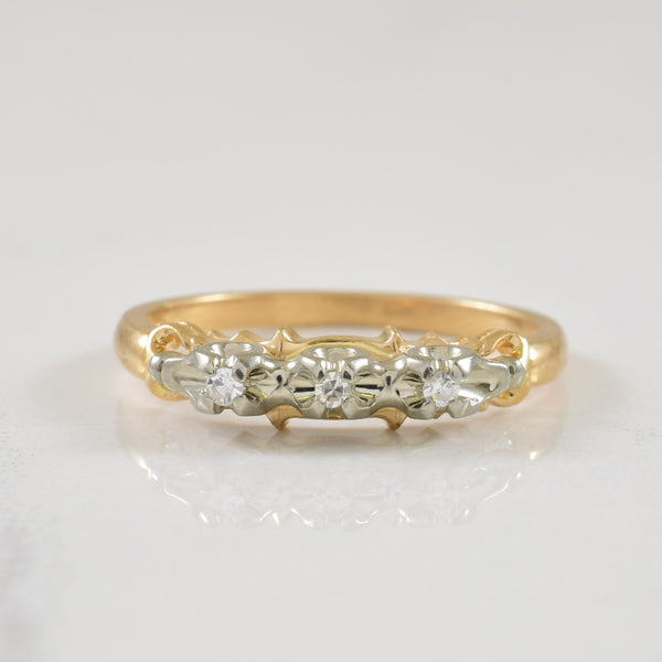 Three Stone Diamond Ring | 0.03ctw | SZ 6.75 |