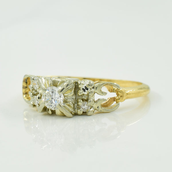 Diamond & Diamond Accent Stone Ring | 0.19ctw | SZ 6.25 |