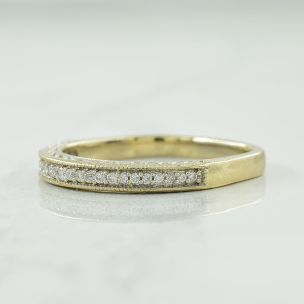 Pave Set Diamond Ring | 0.12ctw | S 7.5 |