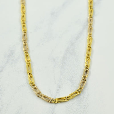 18k Yellow Gold Italian Hallmark Scroll Chain | 19.75