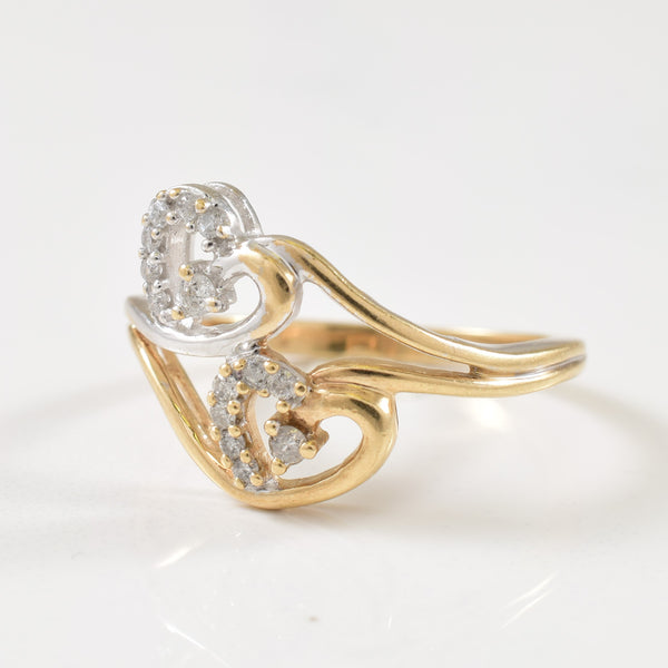 Two Tone Double Heart Diamond Ring | 0.15ctw | SZ 6.75 |